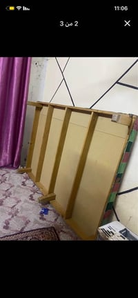 جربايه نضيفه • الزعفرانية بغداد