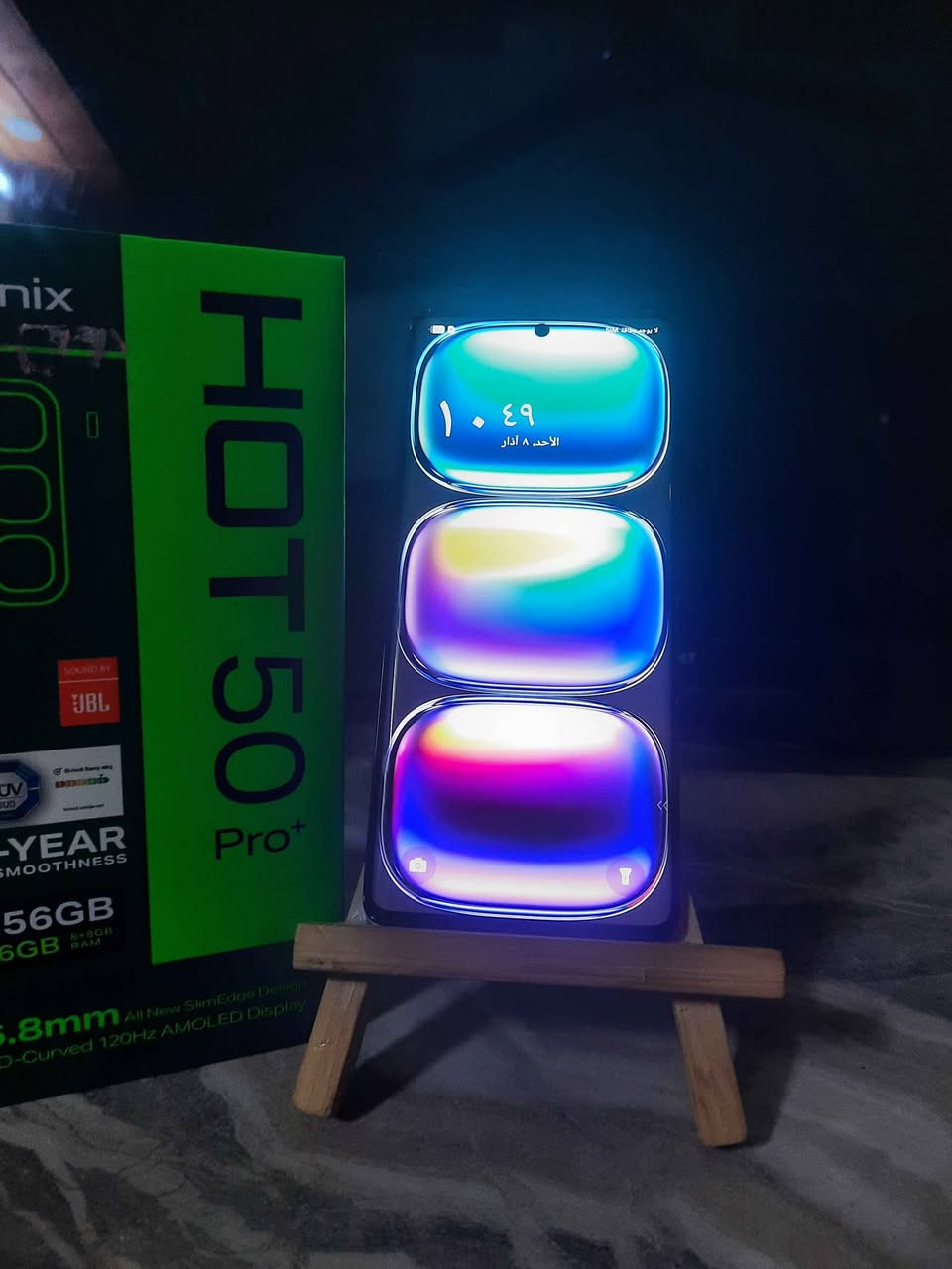 سلام عليكم 
انفلنكس هوت 50برو بلاص
ذاكره 256
رام 16
الكاميره خلفيه 50+2m
الكاميره الأماميه 13m
البطاريه 5000Ah
الشاشه 1080x243
دبل سيم كرد
شاشه 120هيرتز
بصمه بلشاشه 
صوت ستريو 
جهاز اي خلل مابي ممفتوح
ونضيف كلشي مابي
فقط من جوا ضربه كلش ناعمه بل شاصي  وممئثر ابد
مكاني بغداد حي او 
سعر 190 وبي شي بسيط بغداد, العراق


**إذا كنت صاحب هذا الإعلان وتريد حذفه لأي سبب، رجاءا أرسل رسالة إلى الدعم الفني**