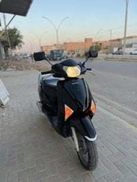 ليدي • متكامل • كفر جديد