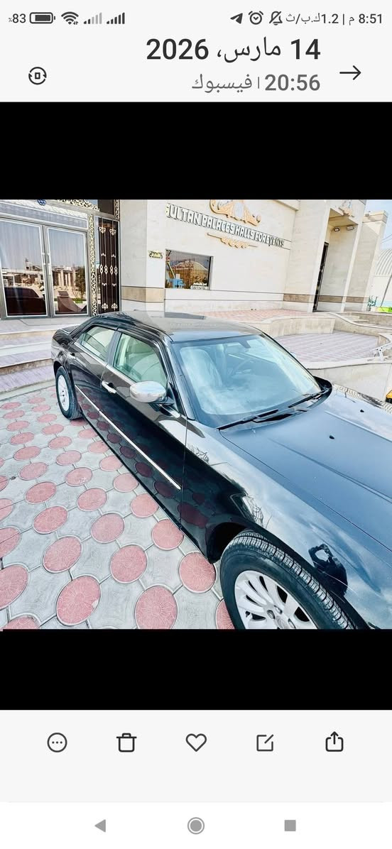 السلام عليكم.... أوباما 2010 أصل لون اسود ملكي ميتاليك شذره رقم أربيل الدولي الجديد هزه وسنوية 2031 ورقم انكليزي السياره
كفاله عامه من الحادث والصبغ والتبديل عدا الدعامات مرشوشه للجماليه محرك 3500 مكان السياره السماوه المركز/// الغربي 
*********** وات ساب 
***********
