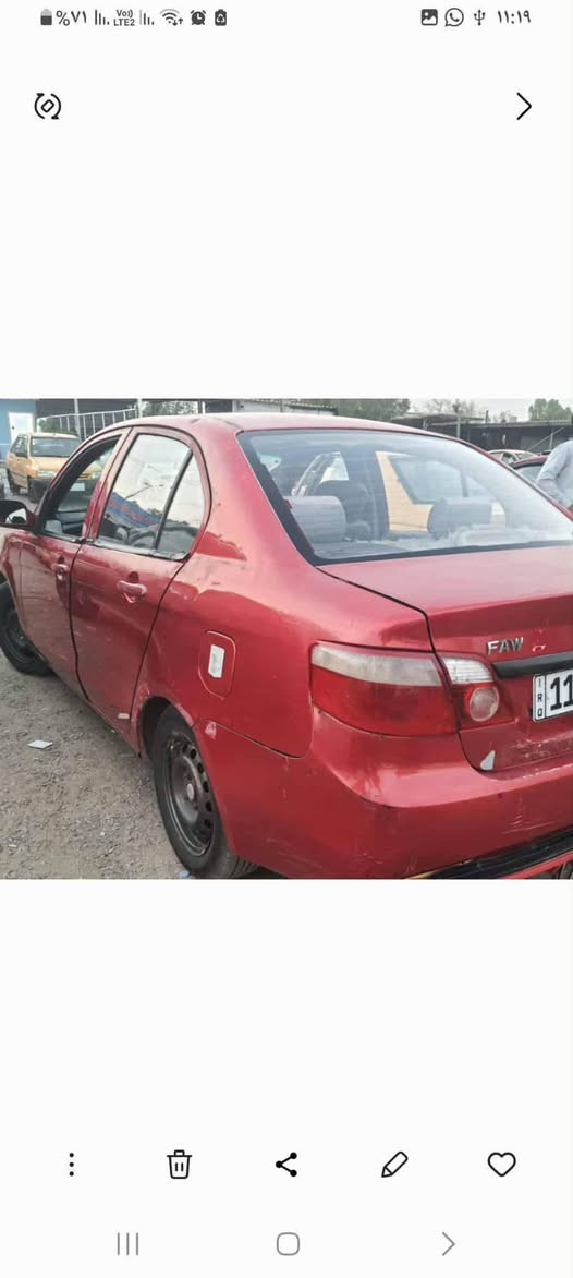 فاو مديل13مكينتهه بيهه دخان تحويل مباشر السعر 26 الستفسار ***********
