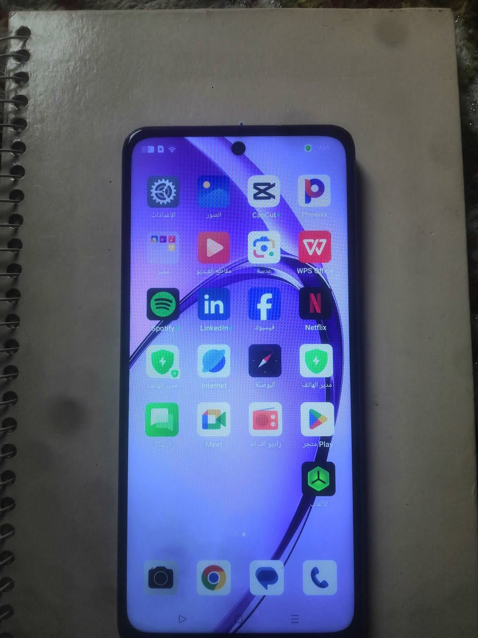 السلام عليكم مبايل oppo للبيع
السعر 100
المكان بابل الدبلة لايوجد توصيل
مكفول من كلشي


**إذا كنت صاحب هذا الإعلان وتريد حذفه لأي سبب، رجاءا أرسل رسالة إلى الدعم الفني**