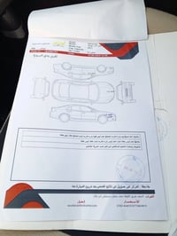 اكونكس • ٢٠١٧ • ٢٤٠٠