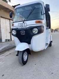 تكتك للبيع رقم وسنوية نكليزي التكتك 21شهر 12 هية جانت بلوراق 22 ومن رق...