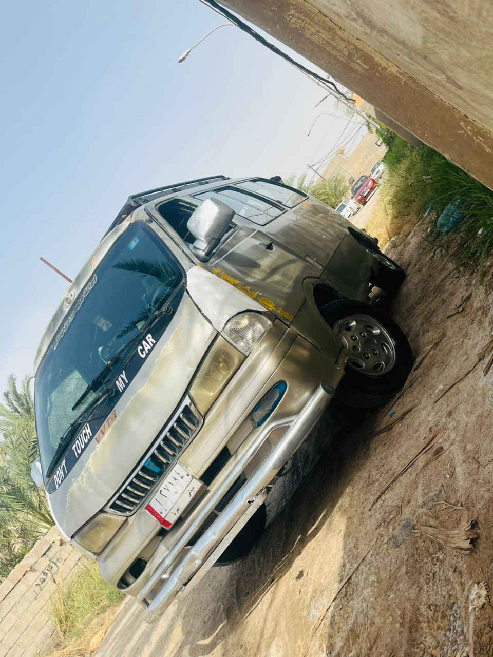 السلام عليكم
كيا بريحو للبيع 

✅ موديل ٩٨سنويه تنتهي ٢٠٢٧يعني تتحول أجرة لانه عمرها اقل من ٣٠سنه بأسمي 
✅ تخم تايرات جديدة
✅ مكينه 3000بدون تنقيص
✅ كير أكسل كفالة 
✅ صدر امامي مشدود قبل 5اشهر 
🚌السيارة جاهزة مباشرتا للشارع ماناقصهة أي شي 
📌 مطلوبة غرامات 400الف علي وليس على المشتري 
(انت تاخذ صافي) تريد تحويل تريد وكالة 
✅ مصفرة هيئة 

💰 السعر المطلوب: ٤٠ وبيه مجال قليل

📍 المكان: ديالى / بعقوبة

📞 للاستفسار والاتصال: ***********
