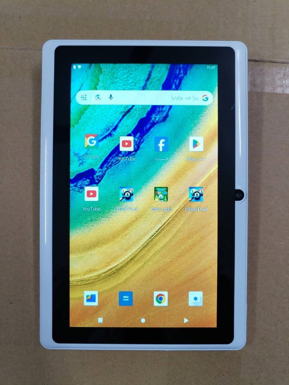 ايباد اصلي امزون
جديد غير مستعمل
ذاكره ٣٢
كامل ملحقاتها
سعره ٤٠ قفل
مكان كركوك حزيران


**إذا كنت صاحب هذا الإعلان وتريد حذفه لأي سبب، رجاءا أرسل رسالة إلى الدعم الفني**