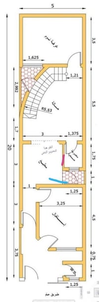 حي الكوفه • علي اسمر • ١٠٠م
