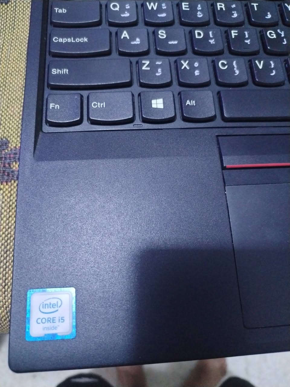 لابتوب. Lenovo.  للبيع
السعر 250 غير قابل للتفاوض 

للستفسار  *********** 
المكان بغداد.  حي البتول

