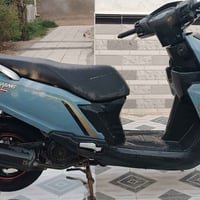 شايننج • XF75