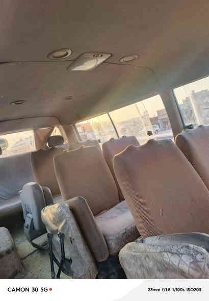 جنبي اجوان  مديل ١٢ رقم بغداد انكليزي جديد *********** للاستفسار الرقم
