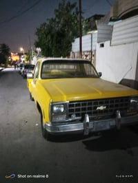 شيفروليه • ١٩٧٦ • رقم نينوى