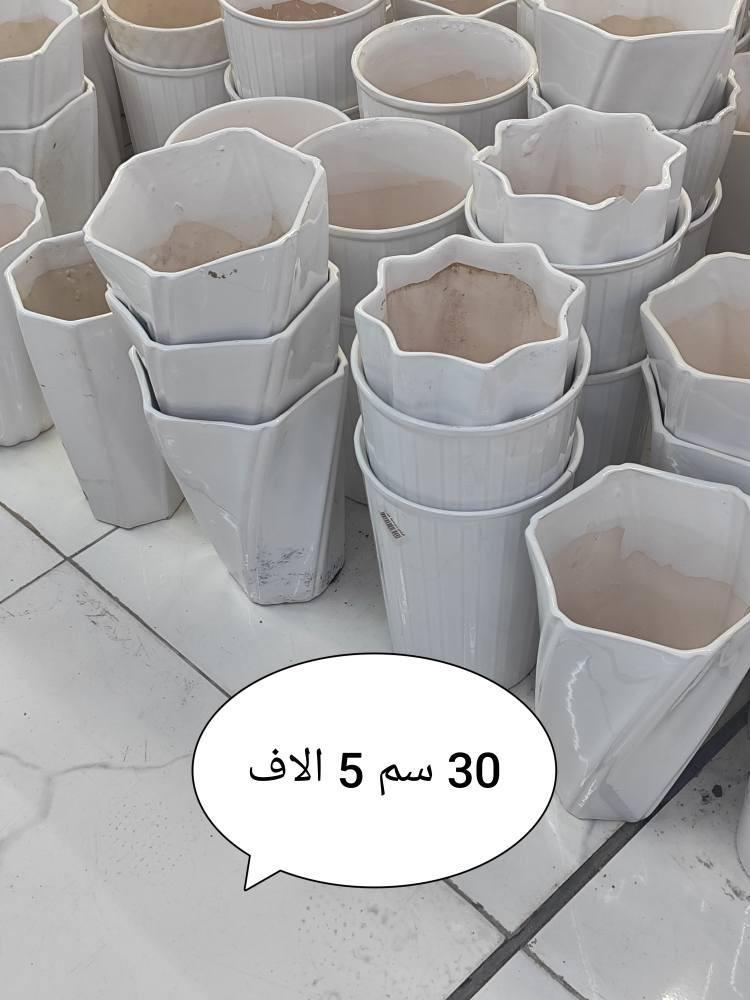 يتوفر خدمة توصيل لكل مناطق اربيل 
3 آلاف دينار فقط . أربيل, العراق


**إذا كنت صاحب هذا الإعلان وتريد حذفه لأي سبب، رجاءا أرسل رسالة إلى الدعم الفني**