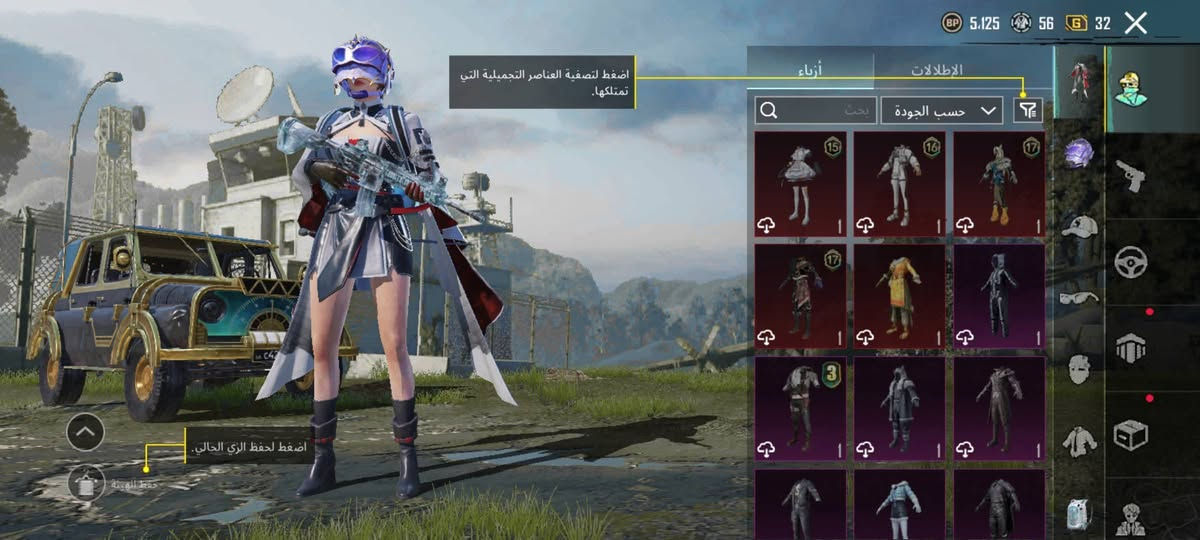 حساب ببجي للبيع السعر 25


**إذا كنت صاحب هذا الإعلان وتريد حذفه لأي سبب، رجاءا أرسل رسالة إلى الدعم الفني**