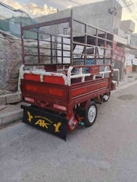 موديل 23 • مكمرك • رمادي شارع 60