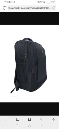 جنطة سفر • شاحن باور