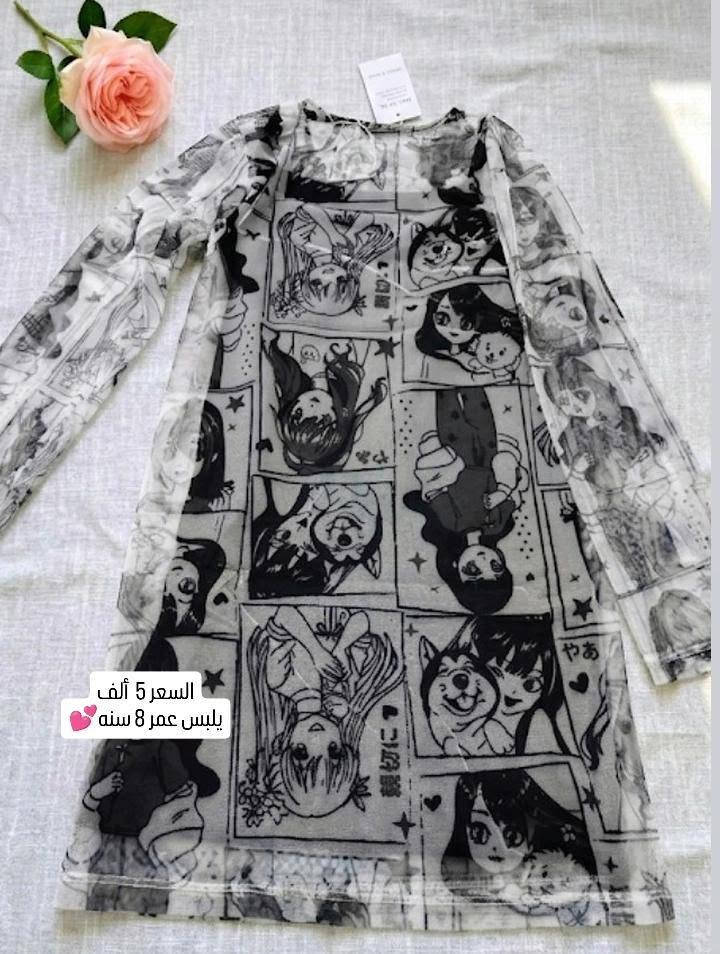 شي أن هيت ملابس أطفال درجه اولى بناتي ولادي عمر يوم عمر ١٢ سنه توصيل داخل هيت حجز واتساب *********** او مراسله صفحة توصيل جميع محافظات العراق ❤️
