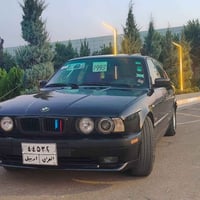فول فول • ١٩٩٣ • تحويل وكالة