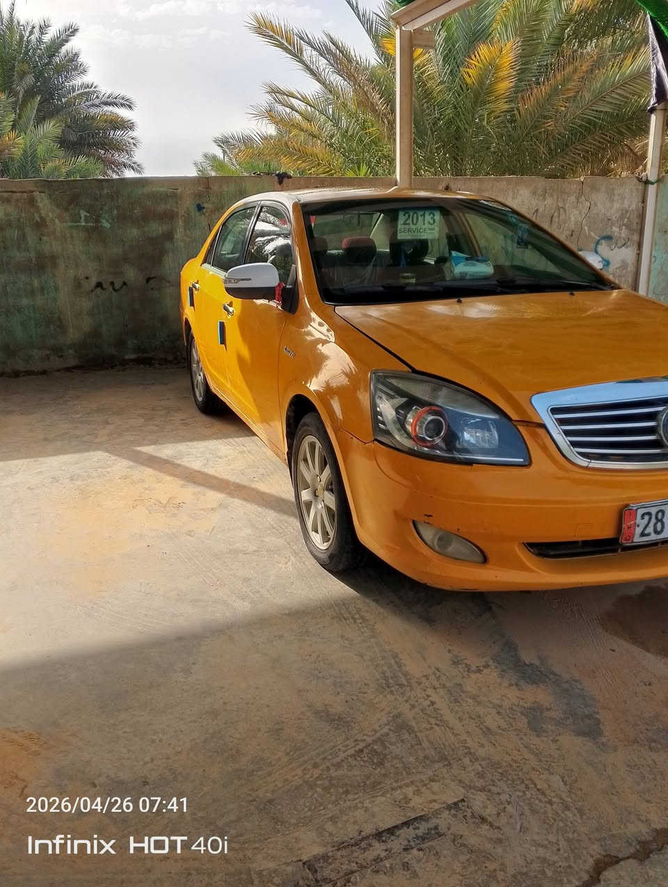 سلام عليكم  موبل جيلي  البيع مديل 13سياره  خير من الله  محرك كير  كفاله تبريد جديده ستوني  شاد منضومه جديده   سنويه 28 خطط سياره جوال  مصفره هيه وغرامات    عنوان  الديوانية


**إذا كنت صاحب هذا الإعلان وتريد حذفه لأي سبب، رجاءا أرسل رسالة إلى الدعم الفني**