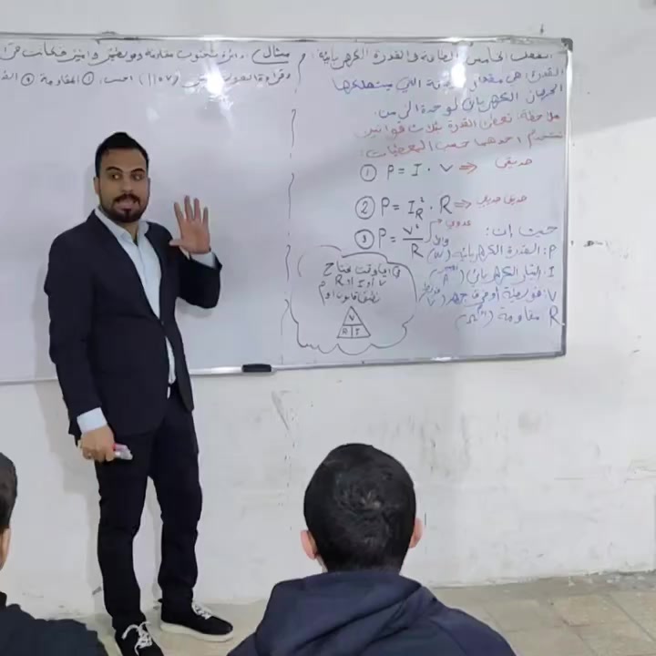 يعلن مركز الكوثر التعليمي عن فتح باب التسجيل في دورات التقوية مكثفة لكافة المواد والمراحلة الدراسية 
 (الابتدائي – المتوسطة  – الاعدادية).
🎯 معنا طريقك للتفوق والنجاح يبدأ بخطوة!

👨‍🏫 نخبة من المدرسين المتخصصين وذوي الخبرة
📝 مراجعات شاملة واختبارات دورية
📊 متابعة مستمرة وتقارير لأولياء الأمور
👥 مجموعات صغيرة لضمان أفضل تحصيل دراسي
🎯 شرح مبسط وتركيز على أهم أسئلة الاختبارات
🎁 خصومات خاصة للحجز المبكر 

نرحب بكم طلبتنا الاعزاء وأولياء الأمور متمنين  لكم النجاح والتوفيق.

📞 للتسجيل والاستفسار :- زورونا في النجف الأشرف / حي القادسية شارع ثابت مقابل مكتبة الخطيب

     إدارة المعهد
📞 ***********
التواصل من خلال واتساب
