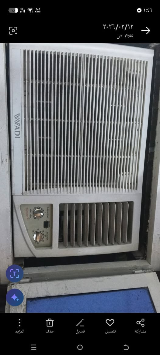 مبردات اللبيع سعر 225ولمكيف250وبيهن مجال


**إذا كنت صاحب هذا الإعلان وتريد حذفه لأي سبب، رجاءا أرسل رسالة إلى الدعم الفني**