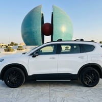 من رخصة الادمن مكاني بغداد شارع فلسطين او الشعب سنتافيا 2022رقم بغداد ...