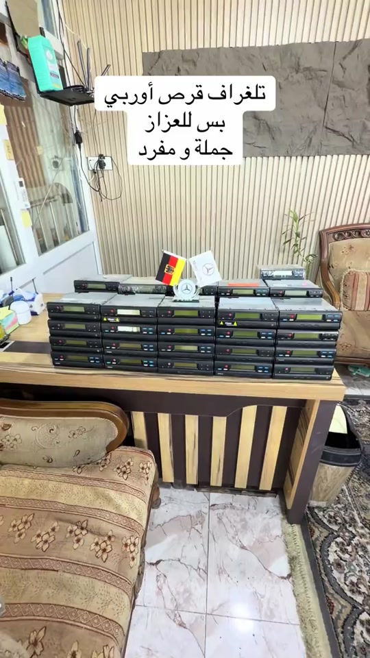 سواق_تريلات_العراق_بازوايا🏁✈️📞اکتروس_العراق #اکتروس مرسیدس_ وحش #شاحنات مرسیدس _بنز #سواق تريلات العراق صناعة بازوایا#اکتروس


**إذا كنت صاحب هذا الإعلان وتريد حذفه لأي سبب، رجاءا أرسل رسالة إلى الدعم الفني**