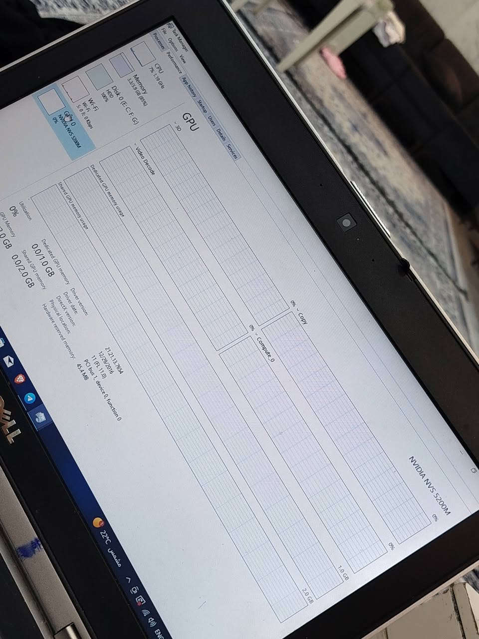 لابتوب نظيف  حلو وندوز 10  مواصفات امامك ضمان اسبوع  يفيدك دراسه تصفح لعب خفيف

الناصرية مركز . ***********
