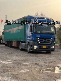 اكتروس حاجب • موديل ٢٠١١ • ١٨٤٤