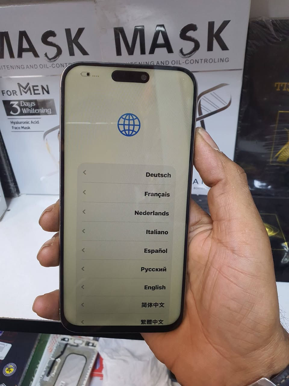 ايفون 15 برو ماكس بيعه فحم قافل اي كلود مبدل شاشه  سعره 350


**إذا كنت صاحب هذا الإعلان وتريد حذفه لأي سبب، رجاءا أرسل رسالة إلى الدعم الفني**