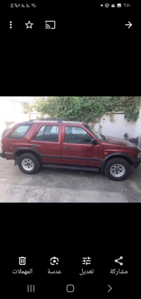 ‎موديل 93 السعر 38 بيها مجل ***********. ***********‎ كركوك, العراق
