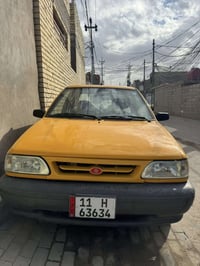 ٢٠١٨ • فول مواصفات • رقم بغداد