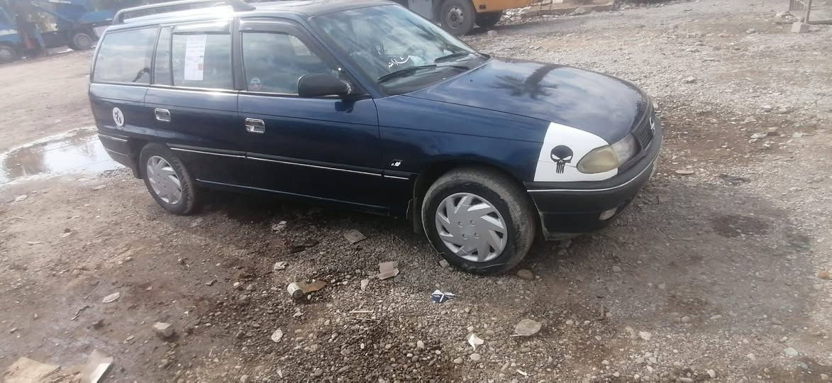 اوبل استرا موديل 92 حجم. 16 ماكينه وجير شرط كابون بانزين موجود مكان سياره الايمن السعر خاص تفضل


**إذا كنت صاحب هذا الإعلان وتريد حذفه لأي سبب، رجاءا أرسل رسالة إلى الدعم الفني**