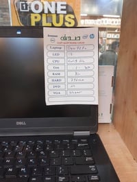 لابتوبات • ألعاب قوية • الموصل