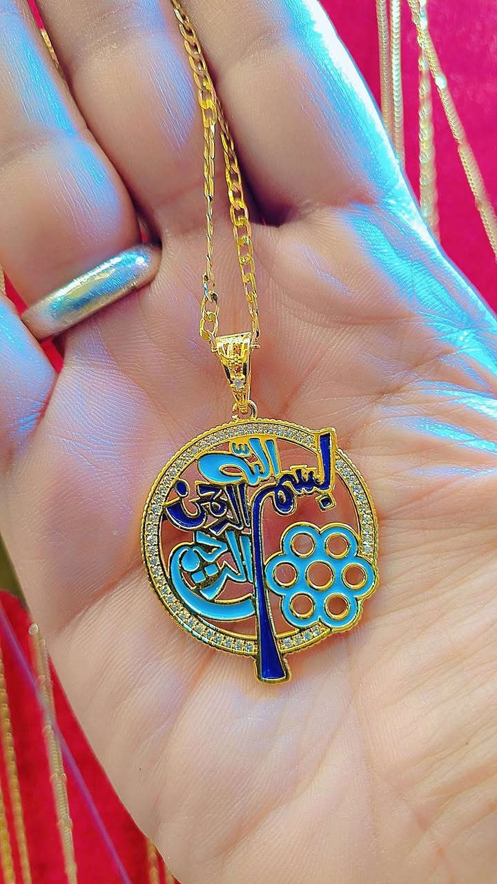 تريد الصدك هذا الصدك
برازيلي بضمان الجودة موديل العنوان الكوت شارع الأطباء فرع صيدلية بيروت اكسسوارات النبأ #واتساب*********** #هاتف_المحل*********** خدمة توصيل لكافة انحاء العراق 🇮🇶 وبأسعار تنافسية 🫰 وباحدث الموديلات 😉
