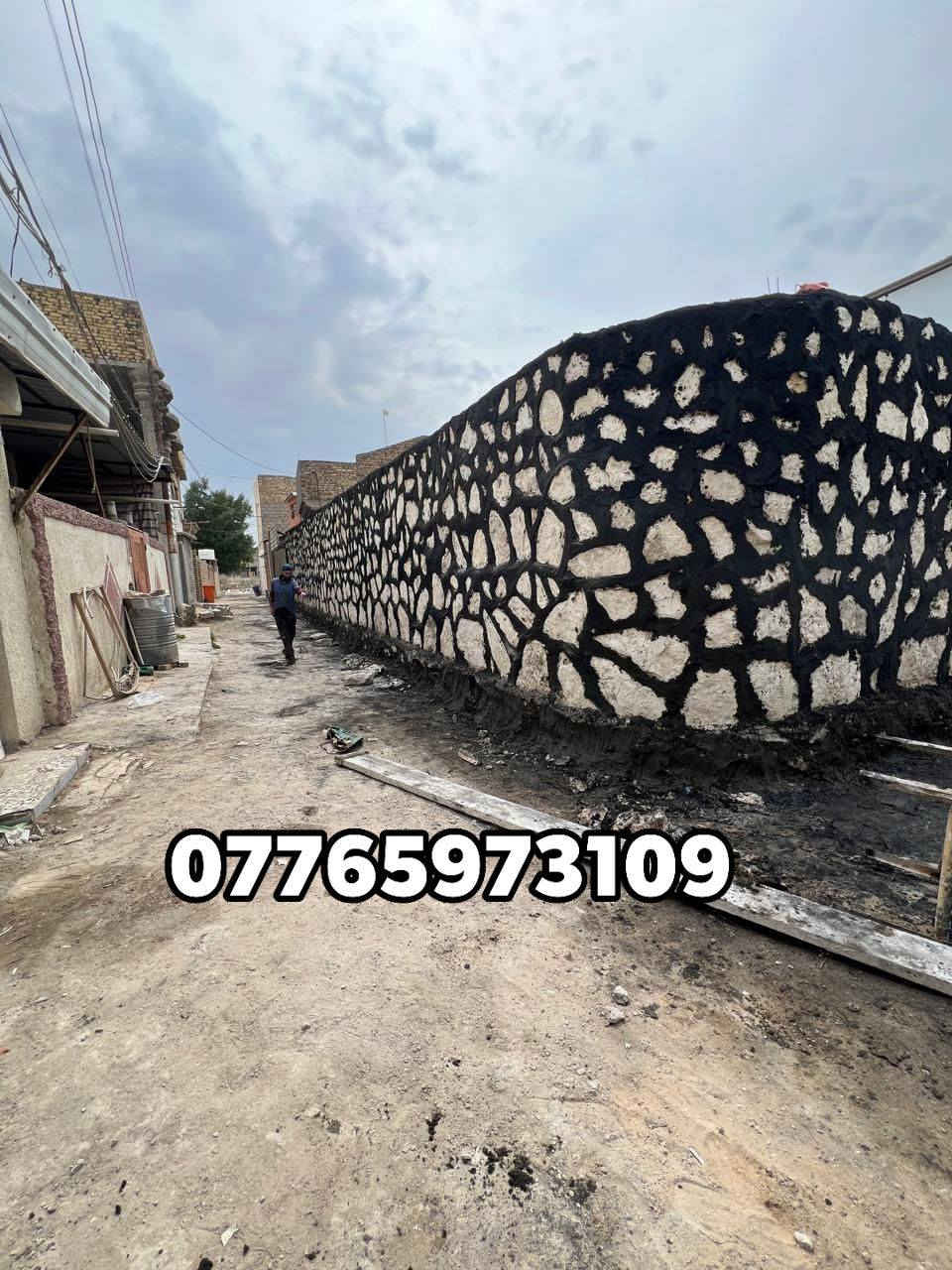 اللهم صلى على محمد وال محمد🧿🪬
كل ما يخص بناء الحجر من تطبيك بحيرات والاسيجه وتطبيك الممرات وبناء البيوت 🏠🏠🏠

وباسعار مناسبه جدا. وبكادر متميز👷‍♂️👷‍♂️

والعمل في جميع المحافضات

للاستفسار اكثر الاتصال عل رقم تالي

***********

*********** 

او مراسلة البيج💫
