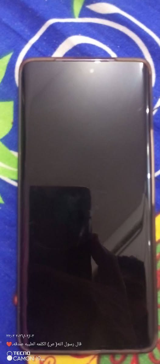 هونر x9c
مبدل شاشه سعرها ١٠٠ الف افضل شاشه بالسوك
كله شغال
ذاكرة 256
بصمه بالشاشه +بسمة وجه+بطاريه قويه وسريعه الشحن تدوم يوم كامل اذا ببجي واذا بدون ببجي يبقى يومين
للبيع ١٥٠
او مراوس بآيباد للدراسه


**إذا كنت صاحب هذا الإعلان وتريد حذفه لأي سبب، رجاءا أرسل رسالة إلى الدعم الفني**