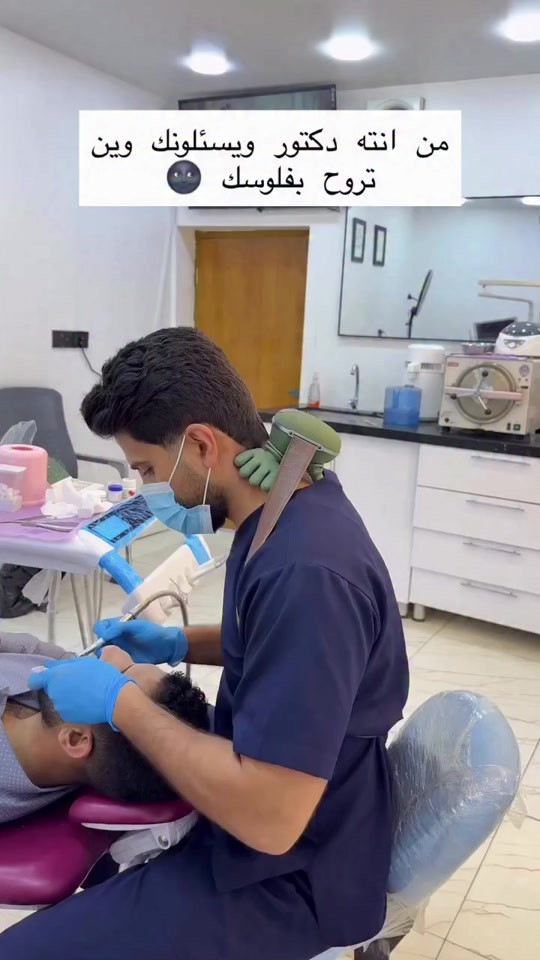 جهاز تدليك الرقبة اليدين


**إذا كنت صاحب هذا الإعلان وتريد حذفه لأي سبب، رجاءا أرسل رسالة إلى الدعم الفني**