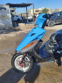 ماكس عدله • مكينة خرسه • بوشه ٥٥