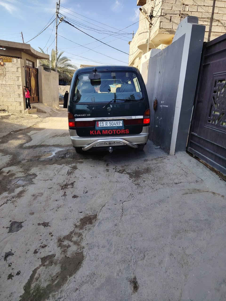 السلام عليكم بريجو مديل 96 انكليزي سنويه لل 31
سياره متعوب عليها هواي كير محرك اكسل شواصي مكفولات كفاله عامه تخم تاير بجيس كلج عينه وصينه وقرص جدد كهربائيات شغاله بور مشط السعر ٦٧ بيهه شوي مجال مكان ديالى بعقوبة اتصل لا طب خاص لان مكلف بنشر ***********
