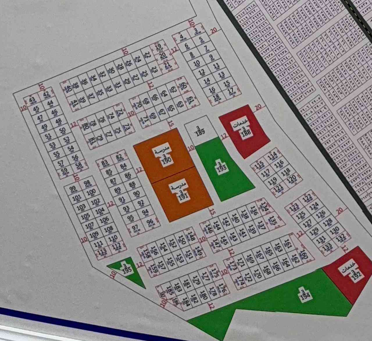 قطعه ارض في مقاطعه 52 توزيع الماليه طابو صرف مساحه 250م تريدها كامله او نص واجهه الكامله 12,5 للاستفسار على رقم ***********-***********
