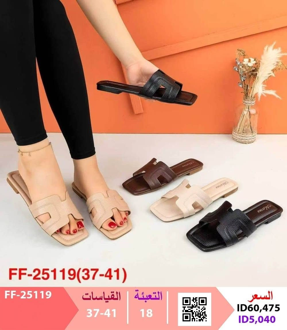#مستــــــــمرون_بالابـــــــــداع
جملـــــــــــــــــة فقـــط#داخل العراق
***********
https://chat.whatsapp.com/K71DpOkJwpe9LAjicKOxm5
قــــنـــــاة الـــتــلـيكـــرام:
https://t.me/Oline1
