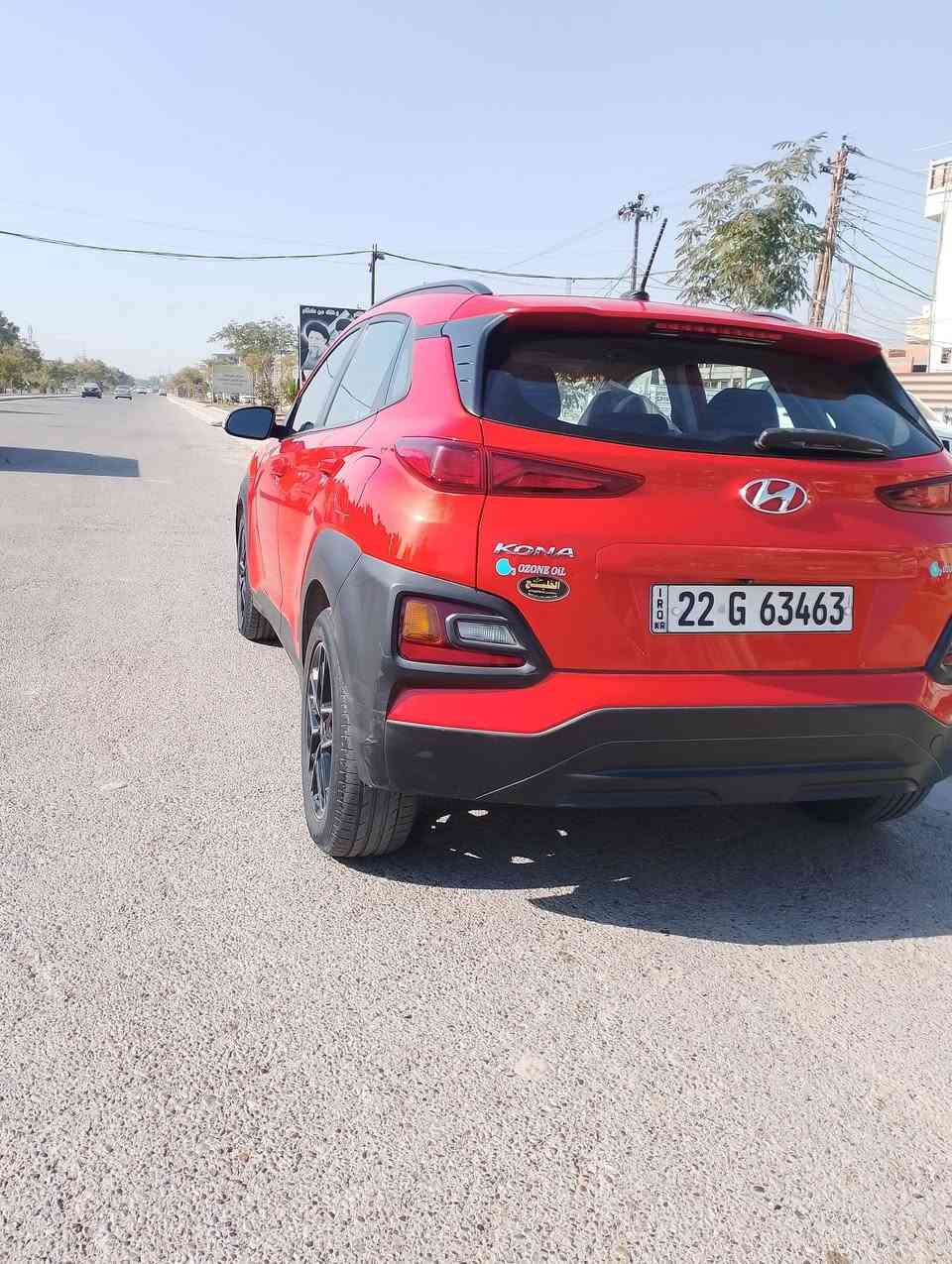 السلام عليكم 
هونداي كونا موديل 19 لون برتقالي رقم اربيل باسمي تحويل مباشر بيها فقط جاملغ الامامي بدون دواخل والسونار موجود عندي مكاني بالسيدية او حي الجهاد 
*********** بي واتساب
