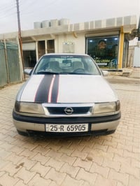 فيكترا • ١٩٩٢ • كركوك