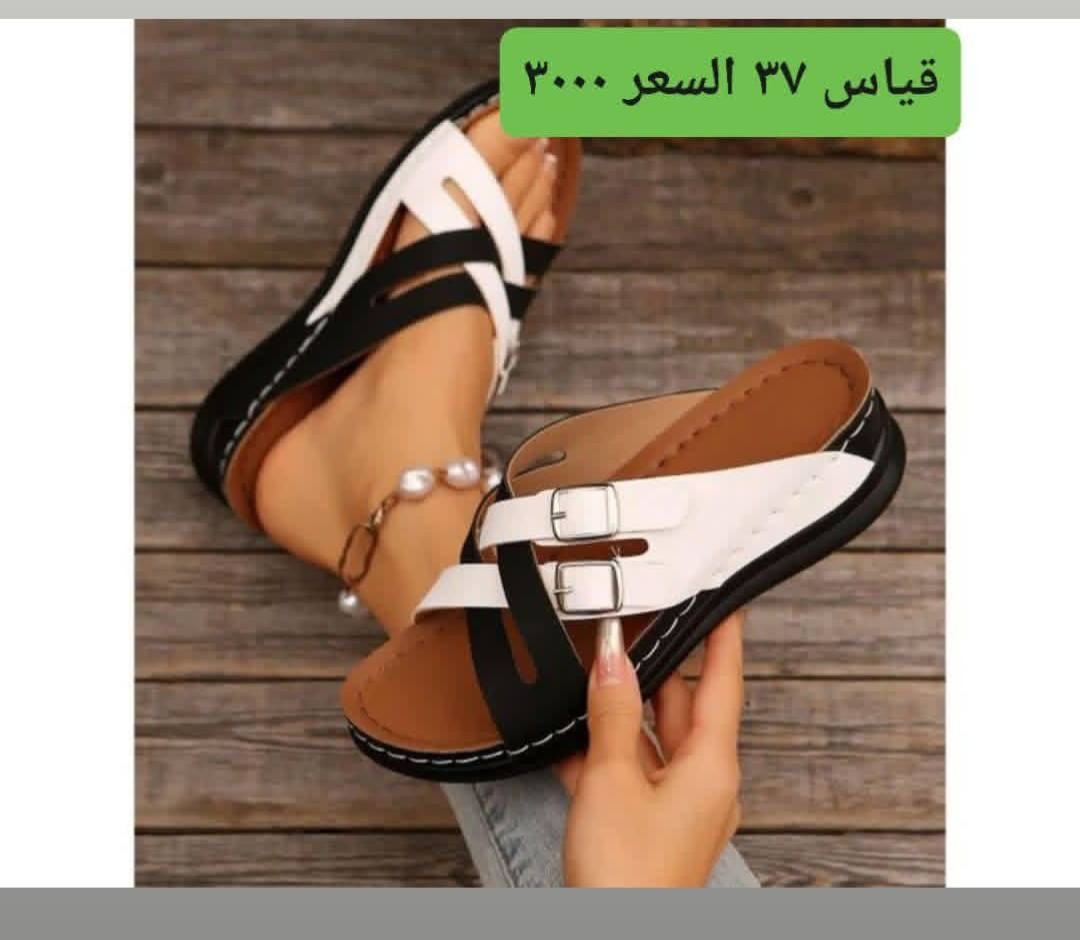 قياسات داخل صورة🖼 👇


**إذا كنت صاحب هذا الإعلان وتريد حذفه لأي سبب، رجاءا أرسل رسالة إلى الدعم الفني**