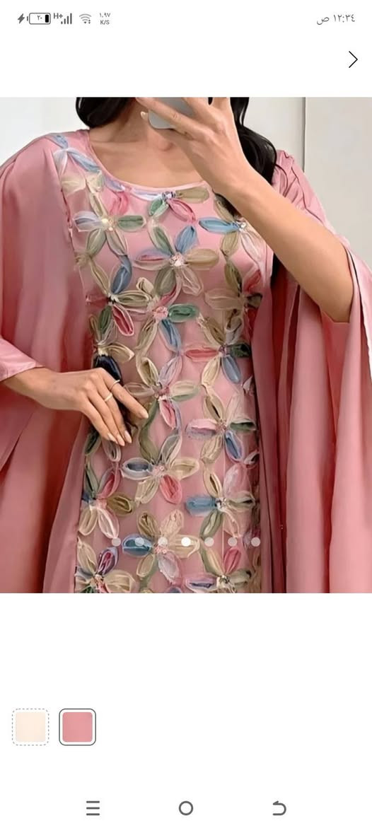 دلّعي نفسك بإطلالة جديدة ملابسك تتحدث عنك – خليك مميزاستعد للتميز بإطلالة ما تتنسيش. كلابيات رمضانيه ولا اروع منه تجنن خامايه وقماشي اصلي نقشات عصريه وجميله جداا
اكو خدمة توصيل داخل  ديالي. حسب المناطق 
الخالص
 جديدة الاغوات 
حي الزهراء
الاسود
حي الجنود
الخويلص
هبهب
المناطق المجاوره.     
تسوق ممتع الجميع.


**إذا كنت صاحب هذا الإعلان وتريد حذفه لأي سبب، رجاءا أرسل رسالة إلى الدعم الفني**