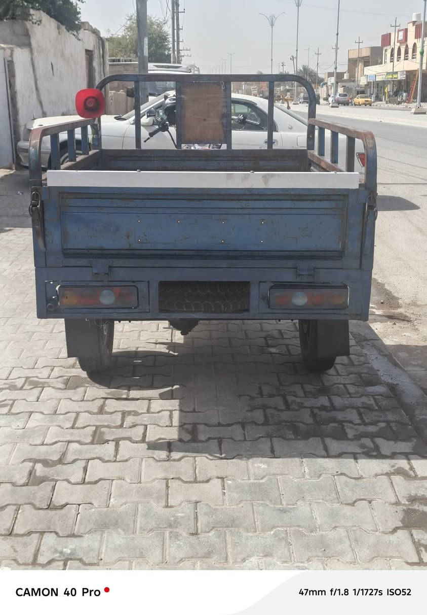 متاح 17 اوراق ستوته كامله مكمله مكاني فلاحيه سعر خاص او هذه رقمي***********
