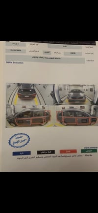 ٢٠١٤ • مكينة ٢٤٠٠ • ٧ راكب