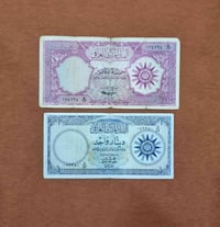 عيدكم مبارك وكل عام وأنتم بألف خير احبتي **** مزاد بدون سحب مبروك لأخر...