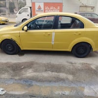 افيو • ٢٠١٠ • وارد امريكي