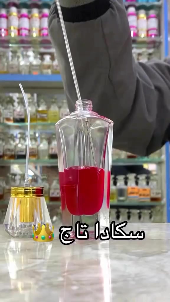 ريحتك محلوه وتريد عطور  تشمه اليمك يجلب بيك يمنه وبس


**إذا كنت صاحب هذا الإعلان وتريد حذفه لأي سبب، رجاءا أرسل رسالة إلى الدعم الفني**